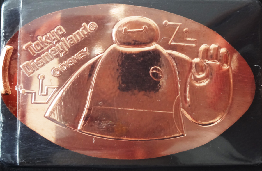 プラズマレイズダイナーのスーベニアメダル