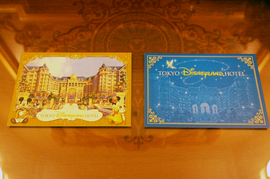 ディズニーランドホテルのポストカード - ディズニー旅行宿泊記