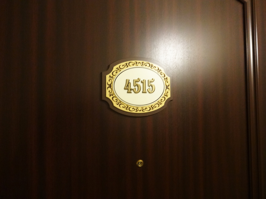 ディズニーランドホテルコンシェルジュタレットルーム4階ダブルのお部屋