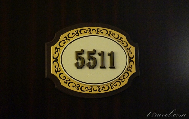 ディズニーランドホテルスーペリアアルコーヴルーム5階
